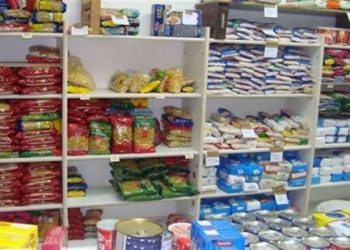 Αιτήσεις για το «Κοινωνικό Παντοπωλείο» του Δήμου Τρικκαίων