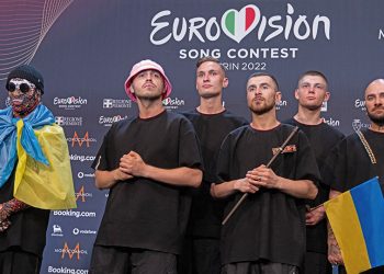 Μήνυμα στήριξης στην Ουκρανία και ικανοποιητική εμφάνιση από την Ελλάδα
