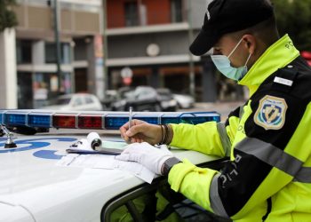 Πήραν «φωτιά» τα μπλοκάκια στην Θεσσαλία