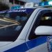 Χειροπέδες για το … «χειρουργείο»