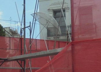 Ετοιμάζεται η …ομπρέλα