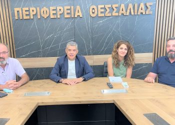 Πρωτιά της Περιφέρειας Θεσσαλίας στο νέο ΕΠΑ