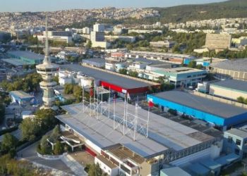 Κάλεσμα του Επιμελητηρίου Τρικάλων εξαιτίας της ΔΕΘ