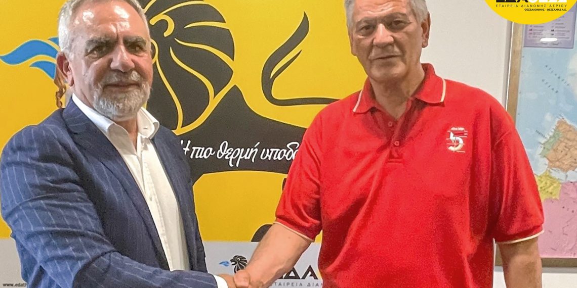 Στο δίκτυο διανομής της «ΕΔΑ ΘΕΣ» και η βιομηχανική μονάδα «ΔΕΑΣ Α.Ε.»