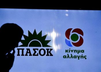 Ρυθμιστής το ΠΑΣΟΚ-ΚΙΝ.ΑΛ. στις …έδρες του Νομού Τρικάλων
