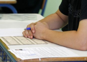 Πρεμιέρα στον Νομό Τρικάλων με την αποχή στο 26,7%