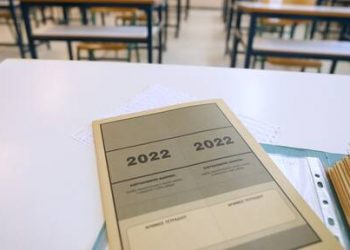 Με την αποχή στο 35,9%