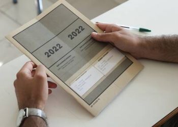 Με 58 απόντες η συνέχεια των Πανελλαδικών Εξετάσεων στον Νομό Τρικάλων