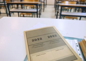 Συνέχεια εξετάσεων με αποχή 32,3%
