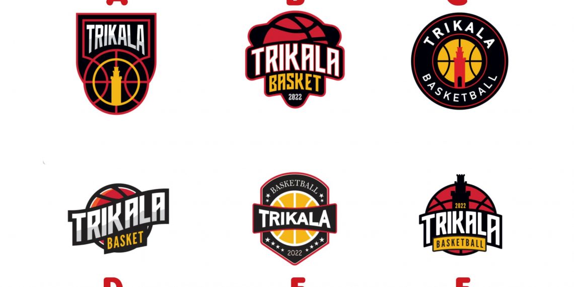 Ώρα για το …σήμα της ομάδας «Trikala Basket»