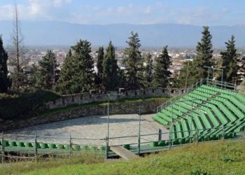 Θεατρικό δρώμενο από το «ΚΔΑΠ Ομόνοια» του Δήμου Τρικκαίων