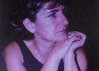 «Έφυγε» η Ζωή Γκαλιάτα