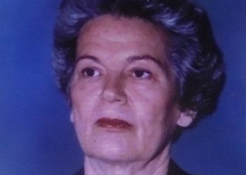 «Έφυγε» η Μαρία Γεωργίου