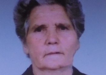 «Έφυγε» η Χρυσούλα Μπράτσου