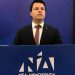 Αναβάθμιση με εντολή Κυριάκου Μητσοτάκη