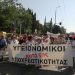 Η Κυβέρνηση εξαντλεί τον αυταρχισμό της στους Υγειονομικούς