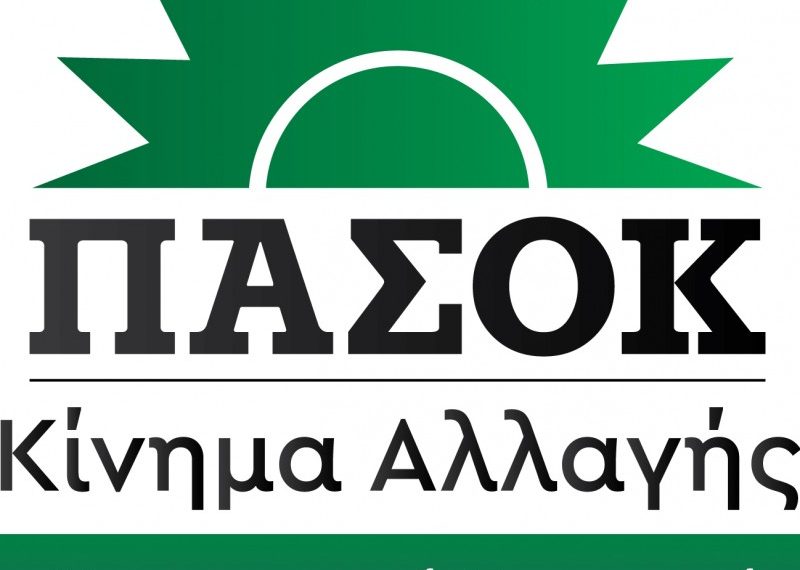 Θα δώσουμε την μάχη με τις σκοτεινές δυνάμεις…