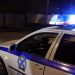 Ανακοίνωση της Ελληνικής Αστυνομίας για το αιματηρό σκηνικό στα Πατήσια