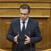 Να αποζημιωθούν αγρότες από τις ζημιές που προκαλούν οι αγριόχοιροι