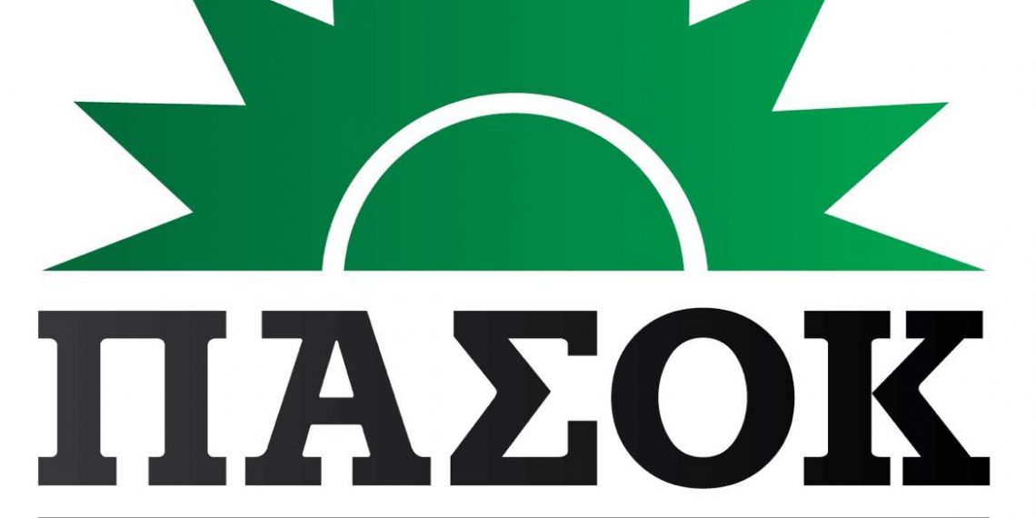 Ανακοίνωση για την μείωση του πληθυσμού (και) του Νομού Τρικάλων