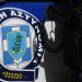 Συλλήψεις για απόπειρα απάτης