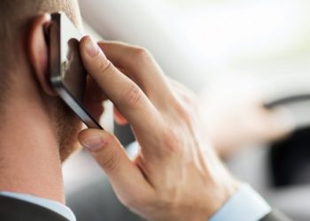 Δημοσκόπηση για …τρεις