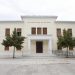 Δημοπρατείται η ενεργειακή αναβάθμιση του Δικαστικού Μεγάρου Καρδίτσας