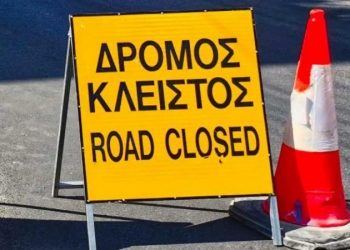 Κλειστές οδοί στα Τρίκαλα