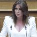 Με το Νομοσχέδιο για την υποβοηθούμενη αναπαραγωγή δίνουμε ζωή στο όνειρο πολλών γυναικών