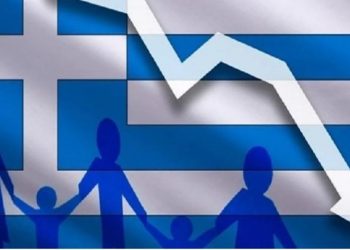 Νέο «καμπανάκι» για τον πληθυσμό της Ελλάδας