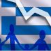 Νέο «καμπανάκι» για τον πληθυσμό της Ελλάδας