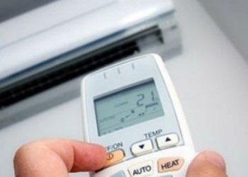 Ανοιχτό το Σαββατοκύριακο το κτίριο της Περιφερειακής Ενότητας Τρικάλων λόγω καύσωνα
