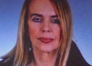«Έφυγε» η Σοφία Γερασοπούλου