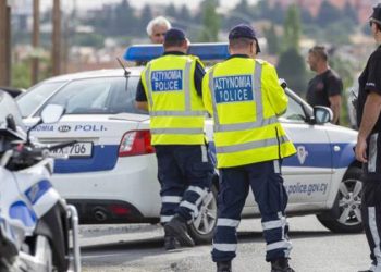 Στην 3η θέση η Περιφέρεια Θεσσαλίας σε …παραβατικότητα