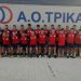 Έναρξη προετοιμασίας για τον Α.Ο. Τρίκαλα