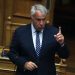 Καμία ανοχή και να κινήσει άμεσα η σχετική πειθαρχική διαδικασία