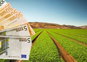 Δυσάρεστη οικονομική έκπληξη για αγρότες και κτηνοτρόφους