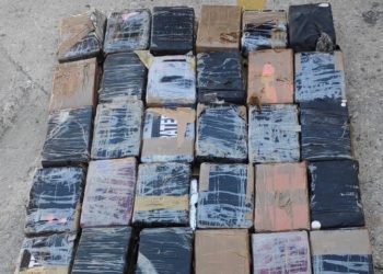 «Μπλόκο» σε εμπορευματοκιβώτιο με κοκαΐνη