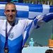 Χρυσό και ασημένια μετάλλια για την Ελλάδα