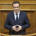 Ευεργετικές ρυθμίσεις της Κυβέρνησης για τους πολίτες