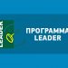 Νέα πεζοδρόμια σε Πηγή και Λυγαριά με χρηματοδότηση από  τo «Leader  2014-2020» της Περιφέρειας Θεσσαλίας