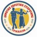 Με 9 Τμήματα το Δημοτικό Χορευτικό Συγκρότημα Τρικκαίων και δωρεάν φοίτηση