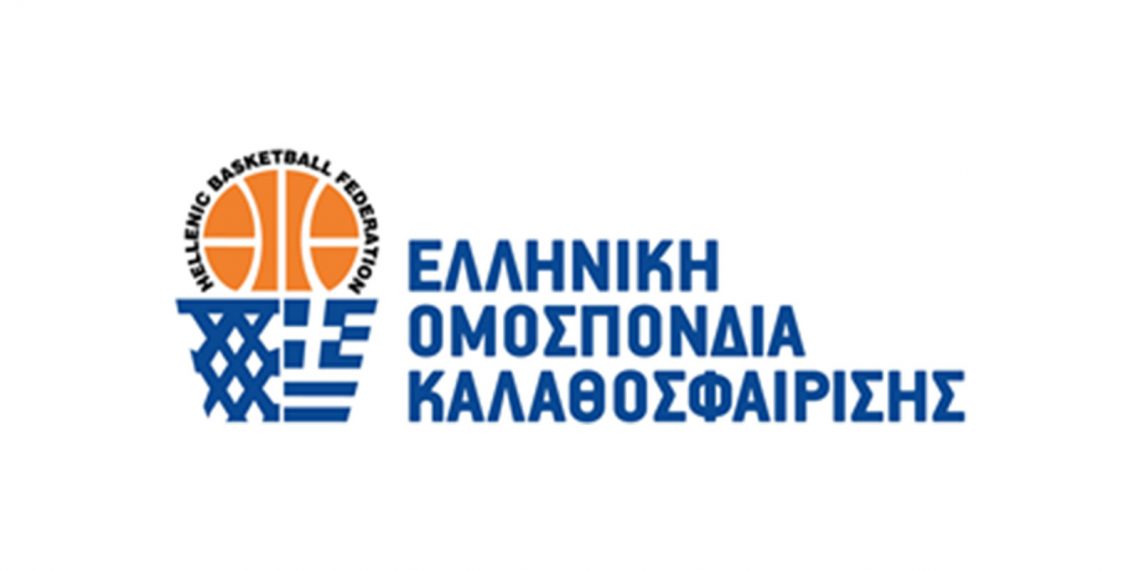Προχωράμε ενωμένοι όλοι μαζί με το βλέμμα στο μέλλον