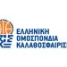 Προχωράμε ενωμένοι όλοι μαζί με το βλέμμα στο μέλλον