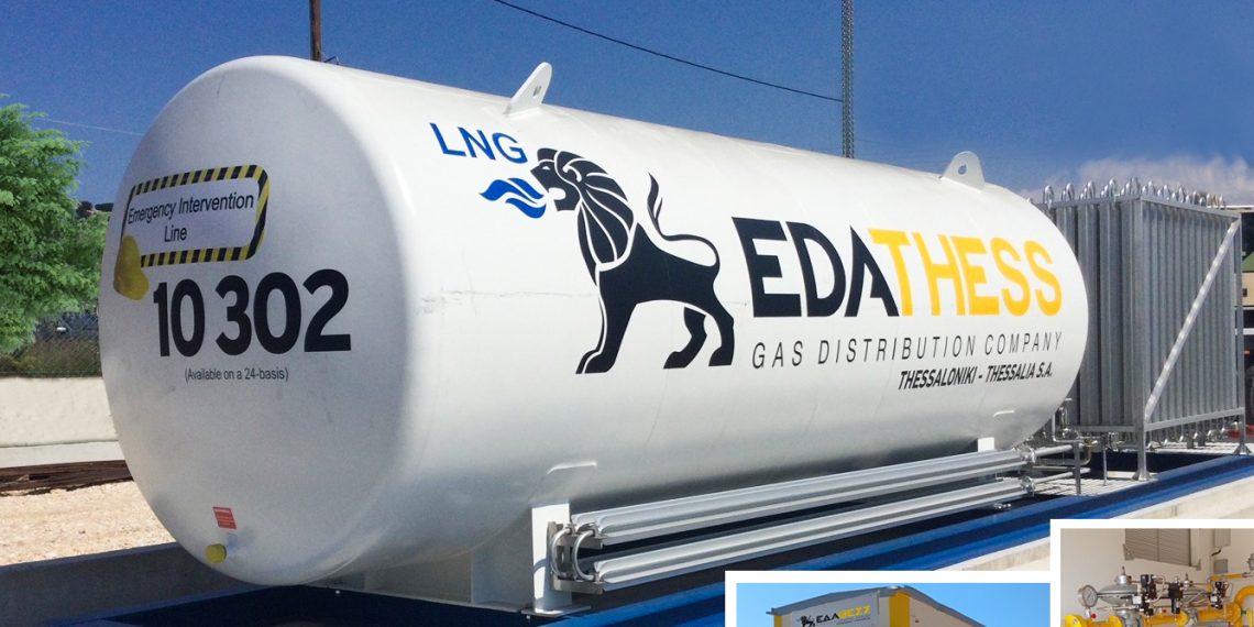 Ο 1ος Σταθμός Υγροποιημένου Φυσικού Αερίου (LNG) στην Ελλάδα
