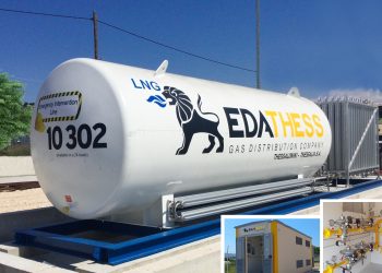 Ο 1ος Σταθμός Υγροποιημένου Φυσικού Αερίου (LNG) στην Ελλάδα
