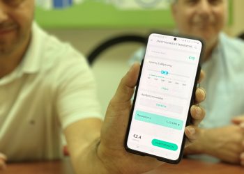 Η Δημοτική Αρχή Τρικάλων για το νέο σύστημα ελεγχόμενης στάθμευσης