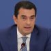 Προτεραιότητα η διασφάλιση της ενεργειακής επάρκειας της χώρας