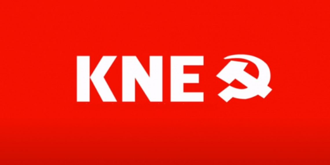 Η Δημοτική Αρχή Τρικάλων ας βουλώσει καμία γούρνα και ας αφήσει τις αφίσες της ΚΝΕ