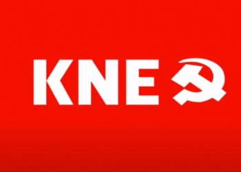 Η Δημοτική Αρχή Τρικάλων ας βουλώσει καμία γούρνα και ας αφήσει τις αφίσες της ΚΝΕ